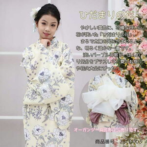 2025NV s[XɂȂ闁  LbY q ߃s[X ߃s Zp[g 2way 3_Zbg LbY WjA q q 100cm 110cm 120cm 130cm L~ s[X 