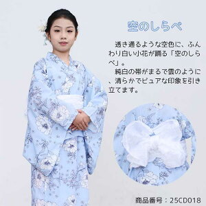 2025NV s[XɂȂ闁  LbY q ߃s[X ߃s Zp[g 2way 3_Zbg LbY WjA q q 100cm 110cm 120cm 130cm L~ s[X 