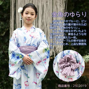 2025NV s[XɂȂ闁  LbY q ߃s[X ߃s Zp[g 2way 3_Zbg LbY WjA q q 100cm 110cm 120cm 130cm L~ s[X 