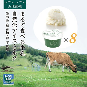 ySuperSale聚10OFFzhV̓ 2025 Mtg Ȃقq ACXN[ 8 ~N  sgp Y lߍ킹 XC[c OXtFbh L@   mⓀn gift