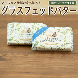 HMtg 2025 Mtg yOXtFbho^[ Y q꒼ 100g×v2 m[}y o^[ _ qo^[ 󃌃Xg }cR̒mȂE  m① / Ⓚn