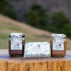 Ε 2025 Mtg OXtFbho^[E~NN[2Zbg Ȃقq o^[1 ~NW ~NN[ 2Zbg L JtFVR Ԃ p ubh y