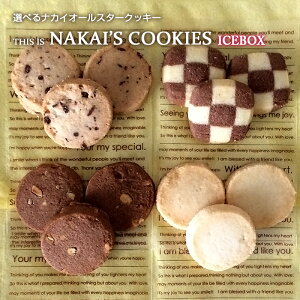 IׂiJCI[X^[NbL[ ACX{bNX S4 e80g NbL[ ACX{bNX NbL[ NbL[ v[g Mtg yY  j 