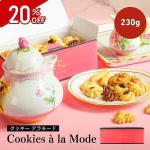 yyVX[p[SALEzs[` NbL[ A[h 230g zedl ioNbL[ TCY 7 A\[g ϔ p v`Mtg Ԃ j iJCفy20%OFFz