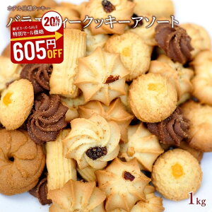 yyVX[p[SALE 20%OFFIzNbL[ zedl oGeB[NbL[ 7 1kg NbL[ lߍ킹