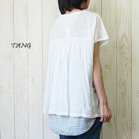 楽天市場 重ね着風 ニット Tシャツ カットソー トップス レディースファッションの通販 楽天市場 重ね着風 ニット Tシャツ カットソー トップス レディースファッションの通販