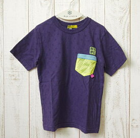 HAPU (HOME AND PARTY UNFORM!)Tシャツ