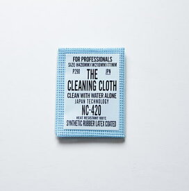 THE CLEANING CLOTH(ザ・クリーニングクロス)中川政七商店