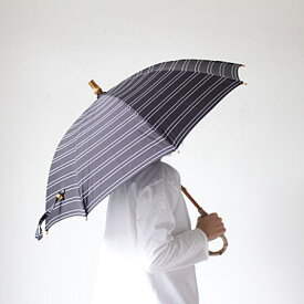 utilite(ユティリテ)日傘（マルチボーダー） 晴雨兼用　紫外線対策　日よけ 日本製
