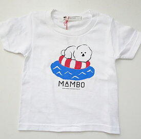 楽天市場 マンボ キッズ ベビー マタニティ の通販 楽天市場 マンボ キッズ ベビー マタニティ の通販