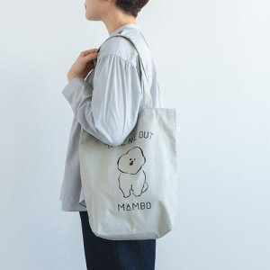 CLASKA Gallery & Shop "DO"iNXJ M[&Vbv h[j MAMBO TAKE ME OUT g[g