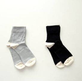 biollne ( ビオルネ )オーガニックコットン 締め付けない バイカラー ソックス