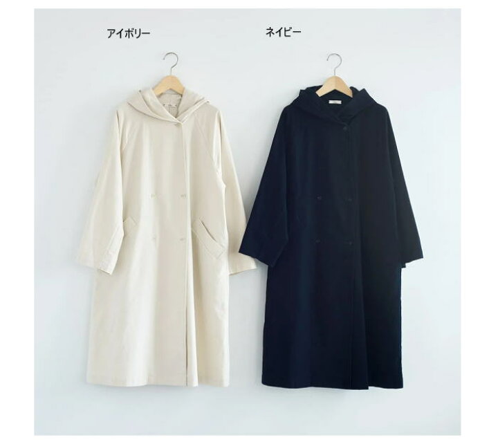楽天市場】claska（クラスカ）HAU モールスキンコート : natural standard