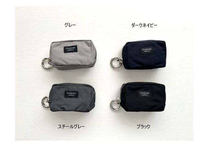 楽天市場】STANDARD SUPPLY（スタンダードサプライ) SIMPLYCITY 