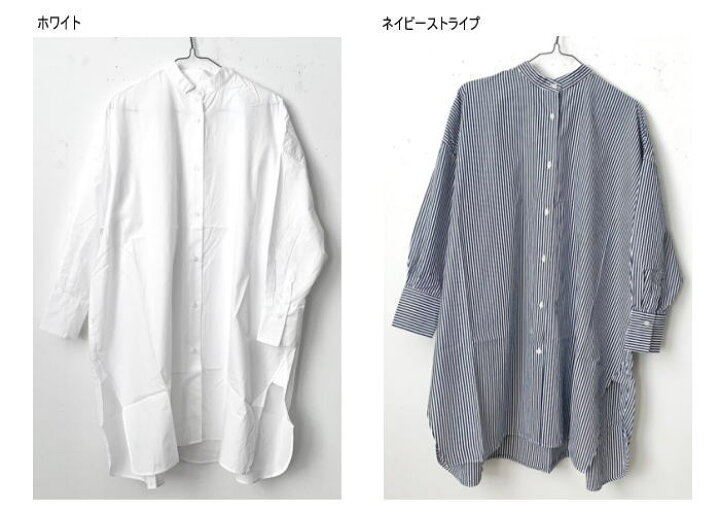 楽天市場】SETTO（セット）MIDDLE SHIRT ミドルシャツ : natural standard