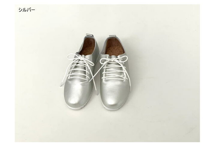 楽天市場】SWAANARLBERG ( スワンアルバーグ ) Lace Up Shoes レース 