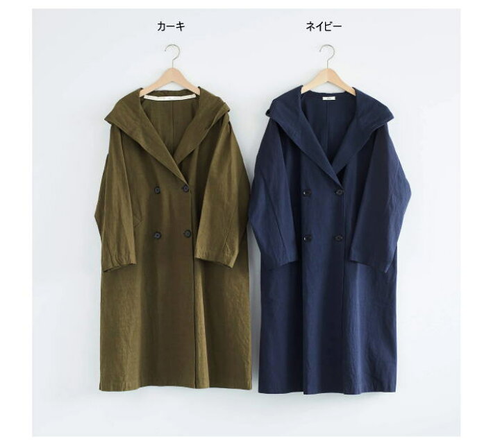 楽天市場】claska（クラスカ）HAU coat  