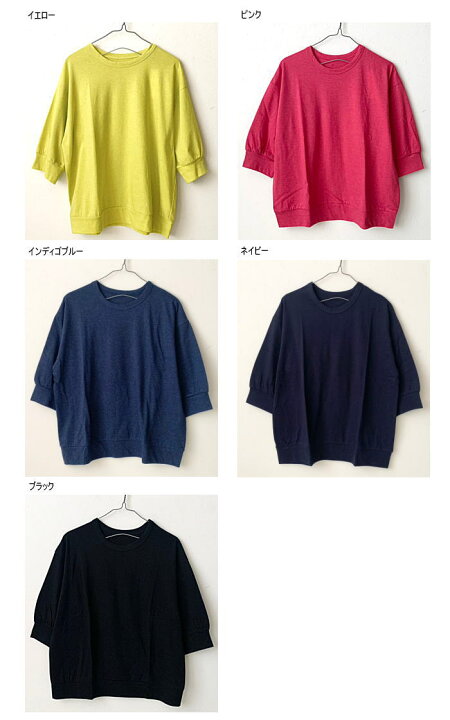 楽天市場】Linenya（リネンヤ）クルーネック5分袖Tシャツ : natural  
