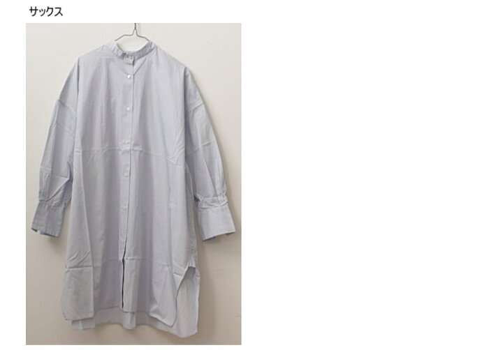 楽天市場】SETTO（セット）MIDDLE SHIRT ミドルシャツ : natural standard