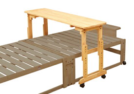 国産 中居木工 木製 センターテーブル