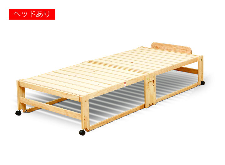楽天市場】中居木工 折りたたみ ひのきスノコベッド ハイタイプ 日本製 