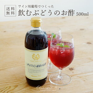 yɓCi[czɓĈ| / mAR[ / ݂͂ / 500mlyܖF2026.2.21z