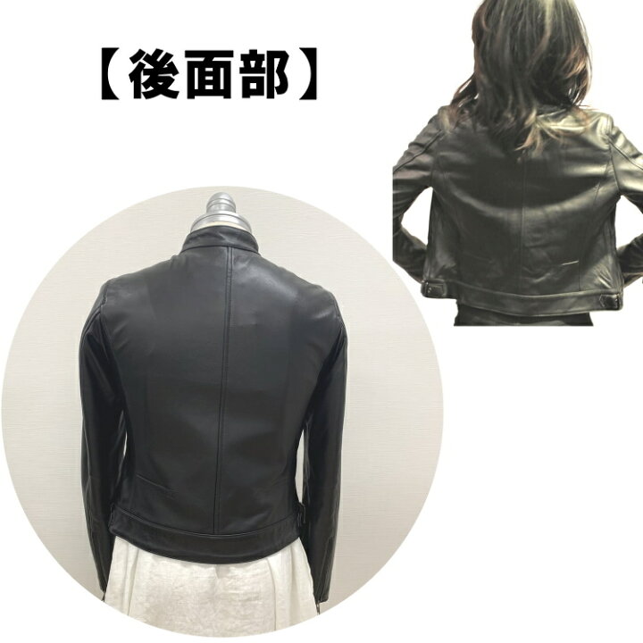 楽天市場】Rakuten 楽天スーパーSALE10%OFF シングルライダース レザー 