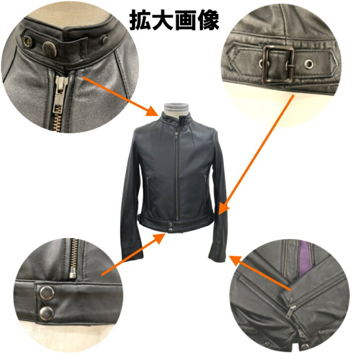 楽天市場】Rakuten 楽天スーパーSALE10%OFF シングルライダース レザー 
