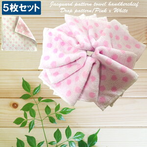 1000~|bL WK[h ^InJ` 5Zbg+1v[gyhbvihbgEʁjsN×zCgz~jnh^I 20cm×20cm 100%zy܂Ƃߔ Y fB[X q