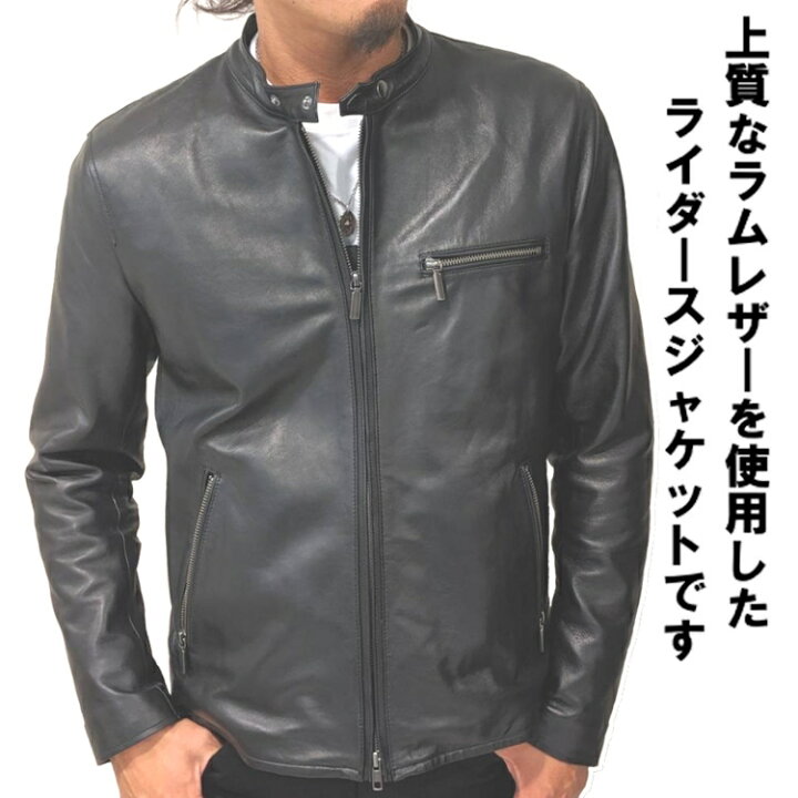 楽天市場】Rakuten 楽天ポイント5倍 ラムレザー ジャケット メンズ 