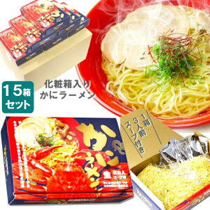 Ƀ[  15Zbg (13lO) fUCBOX ߂ X[vt yvۓcˋ  K̔XzHi  Ε  A ii yY n[ nO BO