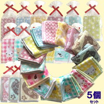 楽天市場】400円 送料無料 ポイント消化（ハンカチ・ハンドタオル 