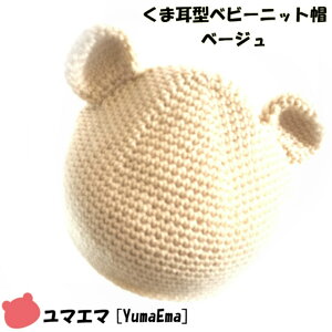 [}G}] ܎^xr[jbgXq yx[Wzy3`6TCYzy42`44cmzBABYXq ҂ݐ nhCh Ȓj̎qp ̎qp jjZbNX i