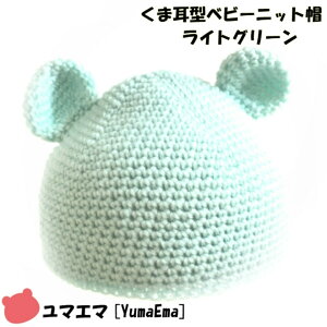 }G} ܎^xr[jbgXq yCgO[zy3`6TCYzy42`44cmzBABYXq ҂ݐ nhCh Ȓj̎qp ̎qp jjZbNX