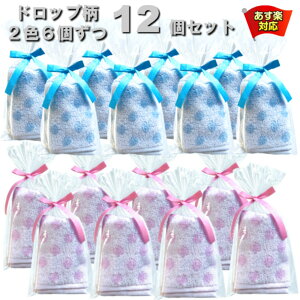 v`Mtg nJ`^I hbv(hbg ʕj12Zbgy2F6z{tbsOܓ sN&u[ 20cm×20cm nh^I  ܂Ƃߔ jq ۈ牀 