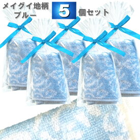 楽天市場 ラッピング 袋 透明 ハンカチ ハンドタオル バッグ 小物 ブランド雑貨 の通販 楽天市場 ラッピング 袋 透明 ハンカチ ハンドタオル バッグ 小物 ブランド雑貨 の通販