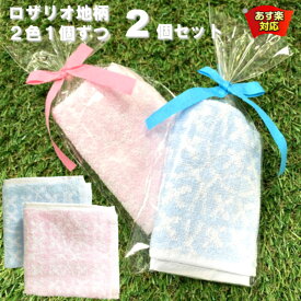 楽天市場 ラッピング 袋 透明 バッグ 小物 ブランド雑貨 の通販 楽天市場 ラッピング 袋 透明 バッグ 小物 ブランド雑貨 の通販