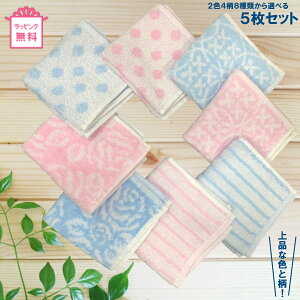 1000~|bL ^InJ`y42F8ނIׂ5ZbgzynJ`^I nh^I WK[h sNu[ 20cm×20cm 100%z܂Ƃߔ Y fB[X q ei mx