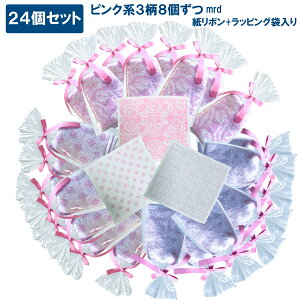 v`Mtg nJ`^I24Zbg(sN)mdrysNn38Â+1ʁz{tbsOܓ^InJ` 20cm×20cm nh^I  ܂Ƃߔ YfB[Xq 