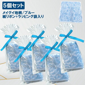 1000~|bL  v`Mtg bsO^InJ` COCnu[ 5Zbg {bsOܓ^InJ` 20cm×20cm ~jnh^I  ܂Ƃߔ 