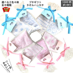 1000~|bL ybZ[WJ[ht {bsO^InJ`zIׂ2F48 4Zbg ~jnh^I  ܂Ƃߔ YfB[X ۈ牀 q ei 