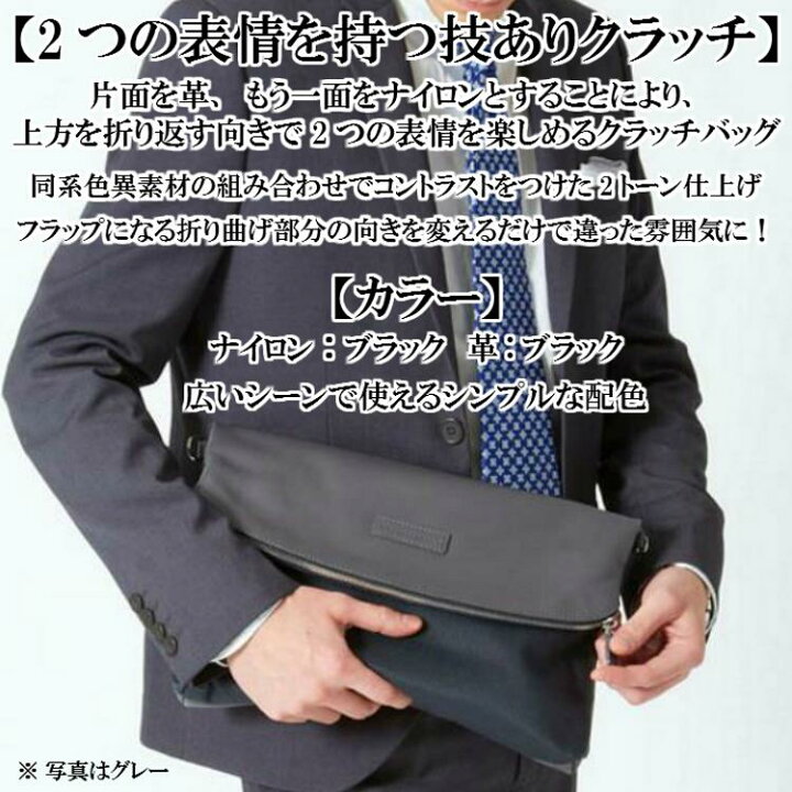 楽天市場】rakuten 楽天ポイント5倍 ステファノマーノ 337 ブラック 