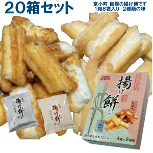 Mtgp   ̗g݂łB20Zbg 2.88kg 18ܓ4×2 1144g432~(ō) g  p A ԑi ׂ  َq