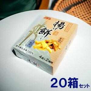Rakuten yV|Cg5{ Mtgp  ̗g݂łB20Zbg 2.88kg 18ܓ4×2 1144g432~(ō) g  p A ԑi ׂ 