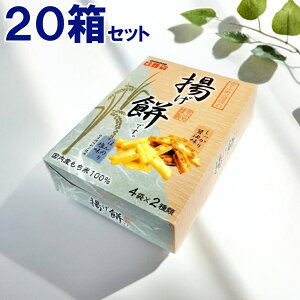 Rakuten yV|Cg5{  ̗g݂łB20Zbg 2.88kg 18ܓ4×2 1144g432~(ō) g  p A ԑi ׂ  v`Mtg