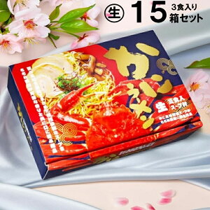 Rakuten yV|Cg5{ Ƀ[  15Zbg(13lO) fUCBOX ߂ X[vt yvۓcˋ  K̔XzHi  Ε  A ii yY n[