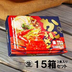 Ƀ[  15Zbg(13lO) fUCBOX ߂ X[vt yvۓcˋ  K̔XzHi  Ε  A ii yY n[ nO BO