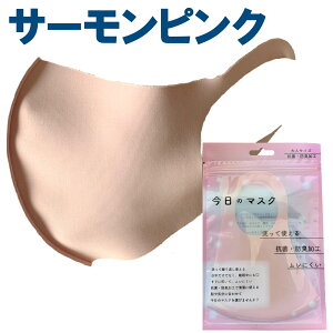 }XN Ďgỹ}XNzylp1zyzRۖhLHyIׂ6FzJ[MASK {A pjp |GXe96% XpfbNX4%