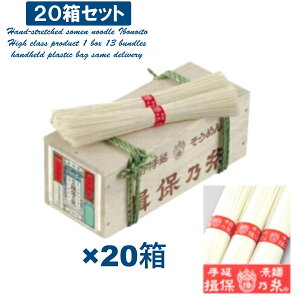 ߂ Mtgpؔ 艄ׂ߂K۔T ㋉i 20Zbg 13kg (1650g 150g×13jԑ ؔ 񂰃rj[ d f Ђނ ȂHi ۑ 퉷 