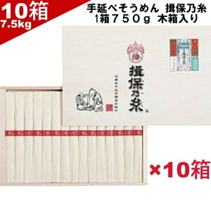 Rakuten yV|Cg5{y߂ Mtgp ؔ 艄ׂ߂K۔T ㋉iz10Zbg 7.5kg (1750g 150g×15jԑ ؔ  񂰃rj[ ydB  f 